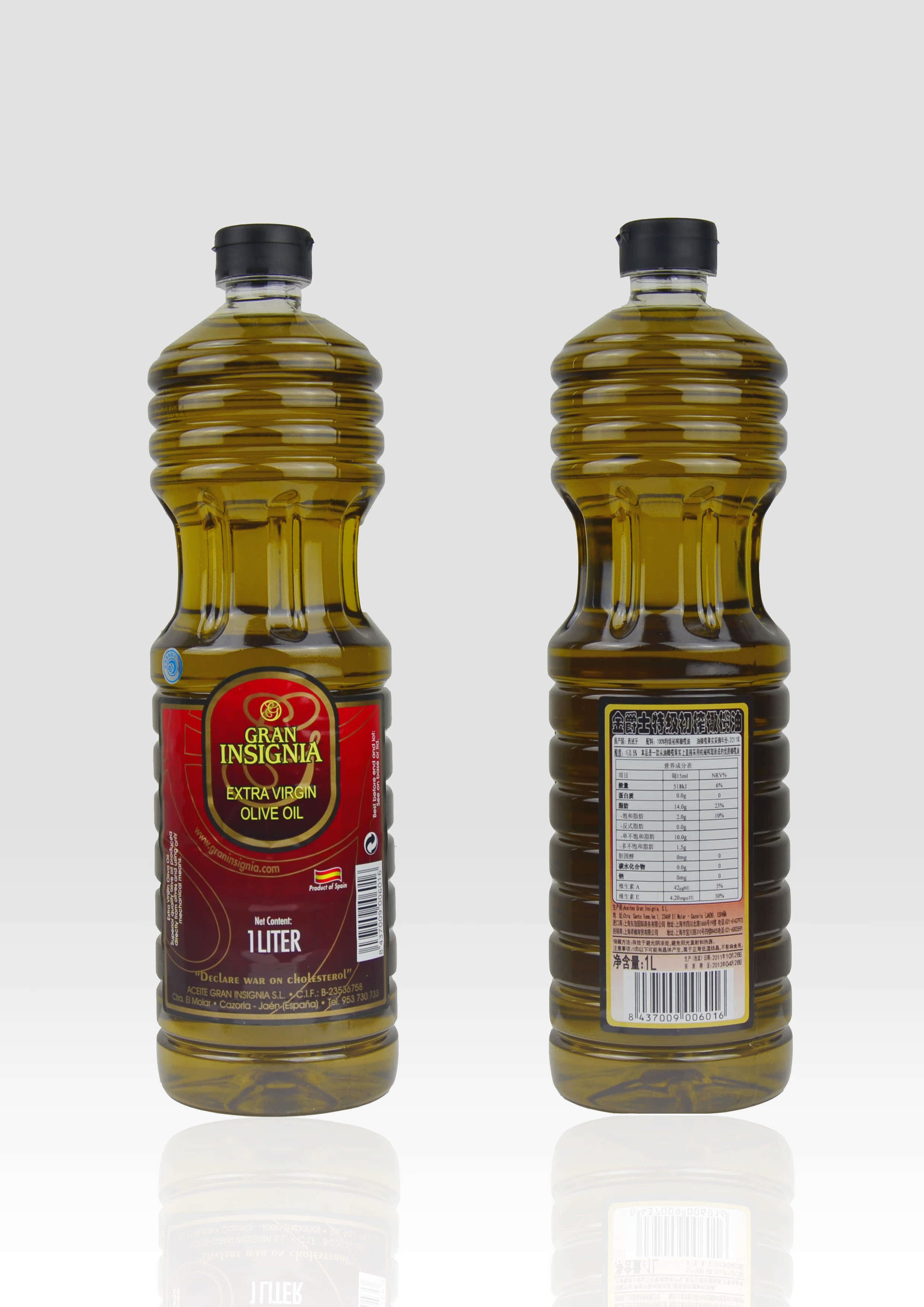 Оливковое масло Гнездо - оливковое масло из Испании 1 л/съедобные кожи уход...