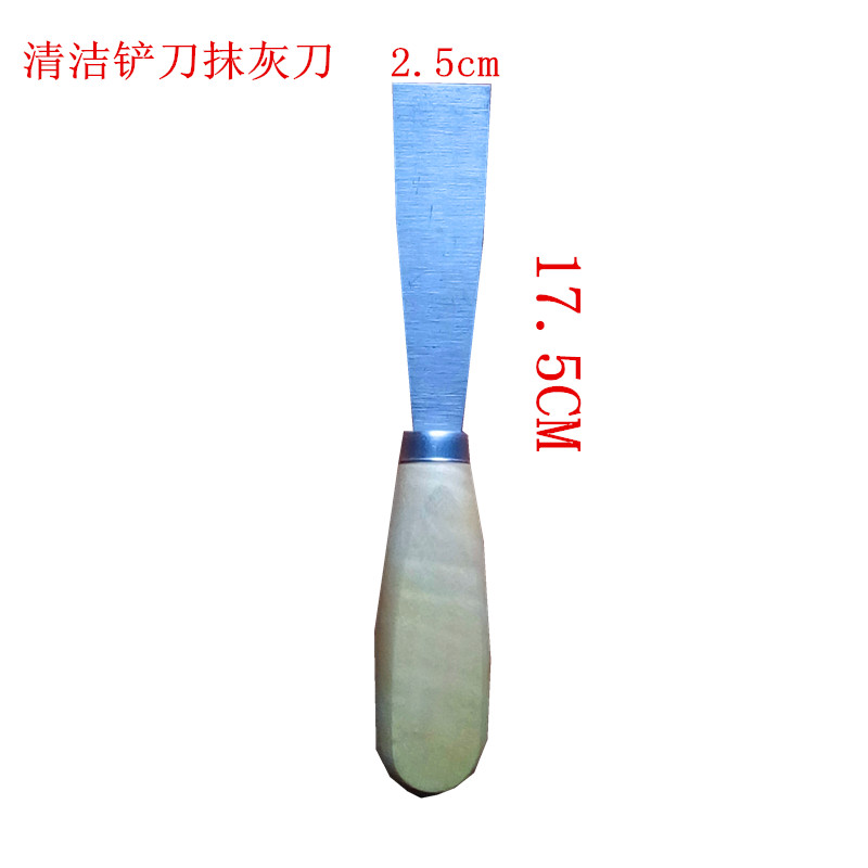 clean Blade Plaster scraper Self adhesive clean Blade Stain clean tool Putty knife Open up wasteland cleanin the Hardware/Tool , Hand Tools , Knife , Blade category - from Buy2taobao.com to provide professional Taobao agent buy service