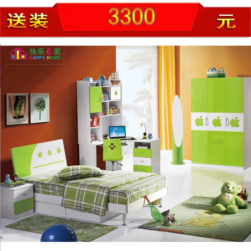 children Bedroom furniture 4 sets furniture desk Wardrobe bed combination suit Kita Marketing quality goods Kl819in the Residential furniture , Furniture , Children's Furniture category - from Buy2taobao.com to provide professional Taobao agent buy service