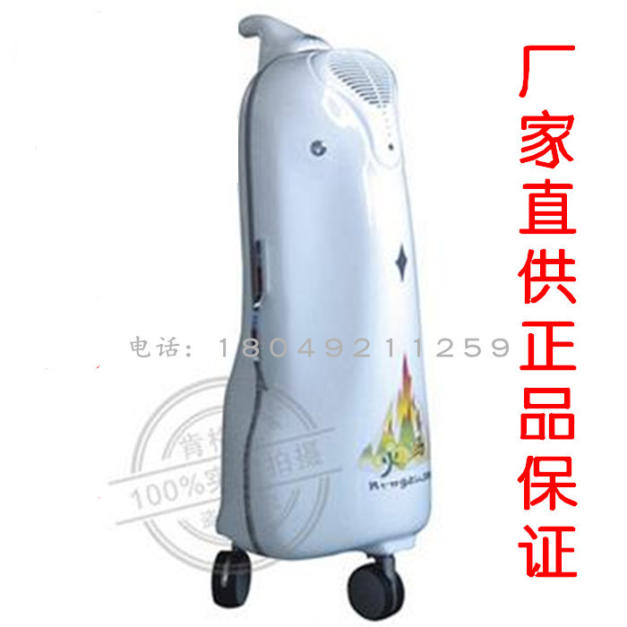 肯格王臭氧消毒机 医用三氧消毒机 杀菌机 空气消毒器 净化器移动在类目 生活电器, 其它生活家电, 解毒/活氧机中 - 来自Buy2taobao.com提供专业的淘宝代购服务