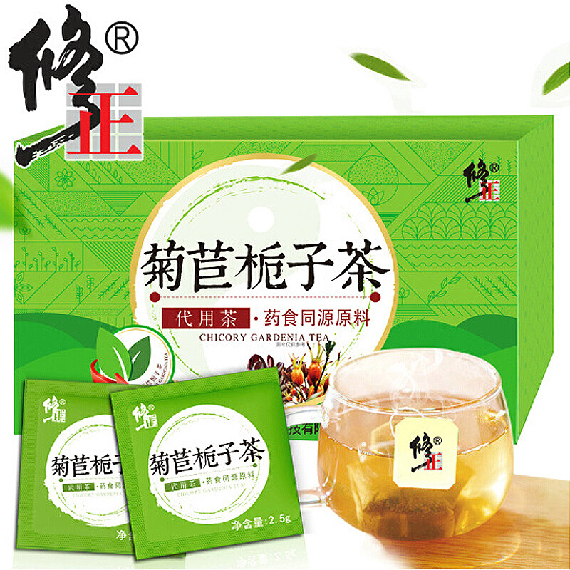 修正 菊苣栀子茶酸茶降葛根双绛酸茶清根茶|ruв категории чай, эрзац/цветы/фрукты/переработки чая, эрзац/цветочный чай - от Buy2taobao.com для оказания профессиональной услуги покупки агента Taobao