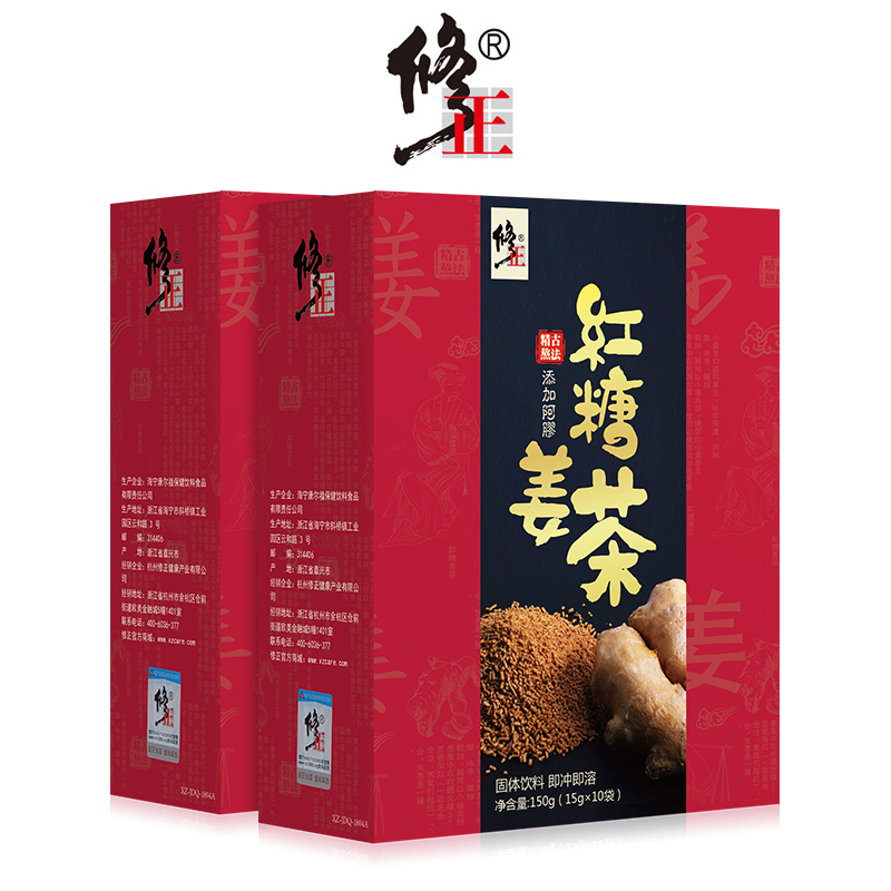 【2盒装】修正红糖姜茶大姨妈老姜汤月子姜汁阿胶生姜水小袋装在类目 咖啡/麦片/冲饮, 藕粉/麦片/冲饮品, 姜汤中 - 来自Buy2taobao.com提供专业的淘宝代购服务