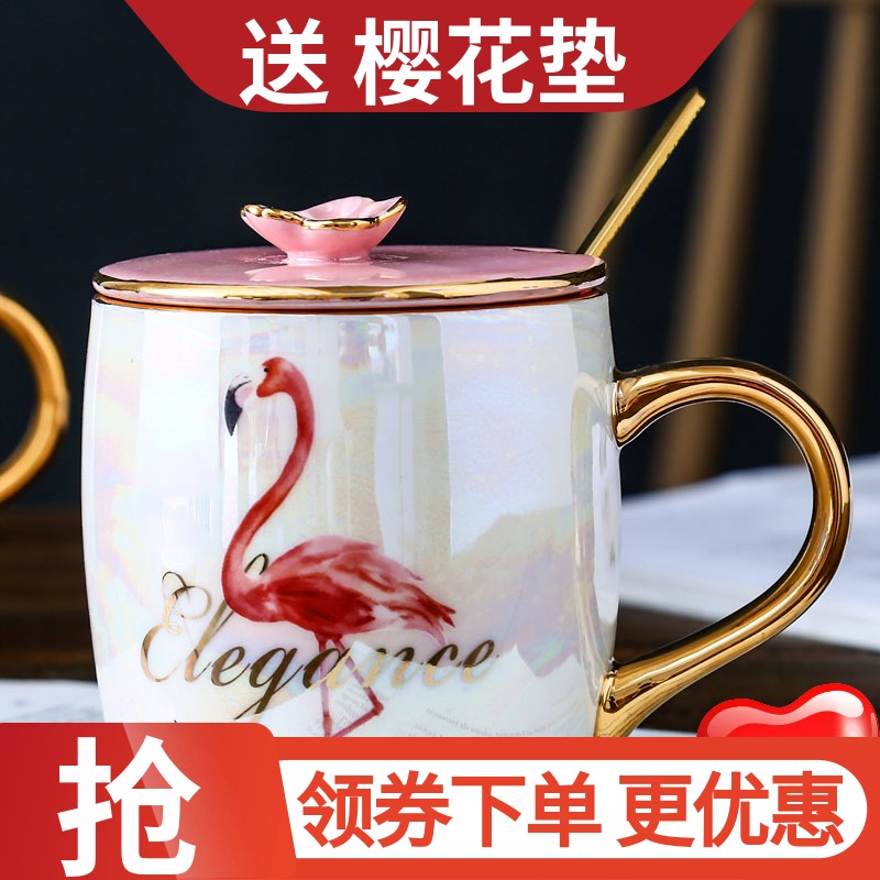 Flamingo Mug Cups water ins Pearl Glaze Aurora Symphony ceramics coffee lovers With cover High-capacityin the Tableware , Cup/Cups/Kettle , Mug category - from Buy2taobao.com to provide professional Taobao agent buy service