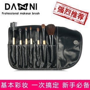 推荐 DANNI丹妮7件套化妆刷 化妆套刷 彩妆工具套刷 带刷包|msdalam kategori Alat solek/minyak wangi/kecantikan, Alat-alat Kecantikan, Solek set berus - dari Buy2taobao.com untuk memberikan perkhidmatan ejen Taobao profesional membeli