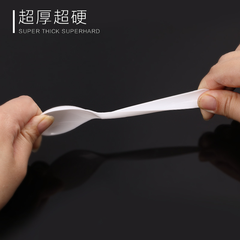 塑料一次性勺子单独包装汤勺吃饭勺外卖打包长柄勺黑色小勺甜品勺在类目 餐饮具, 餐具, 叉/勺/筷套装中 - 来自Buy2taobao.com提供专业的淘宝代购服务