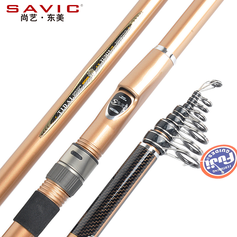 Shang Yi Dongmei Long shot pole Japan Imported carbon location Fishing rod Long Day Sea rods Throw polein the Outdoor/Mountaineer/Camping/Travel Goods , Fishing equipment , Fishing rod category - from Buy2taobao.com to provide professional Taobao agent buy service