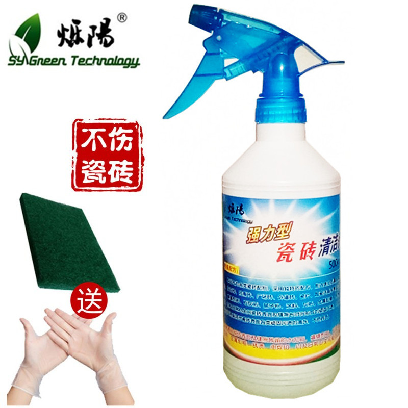 潔瓷劑 新房開荒清洗劑瓷磚清潔劑 水泥膩子粉石灰清除劑除垢劑在類目 洗護清潔劑/衛生巾/紙/香薰, 家庭環境清潔劑, 潔瓷劑中 - 來自Buy2taobao.com提供專業的淘寶代購服務