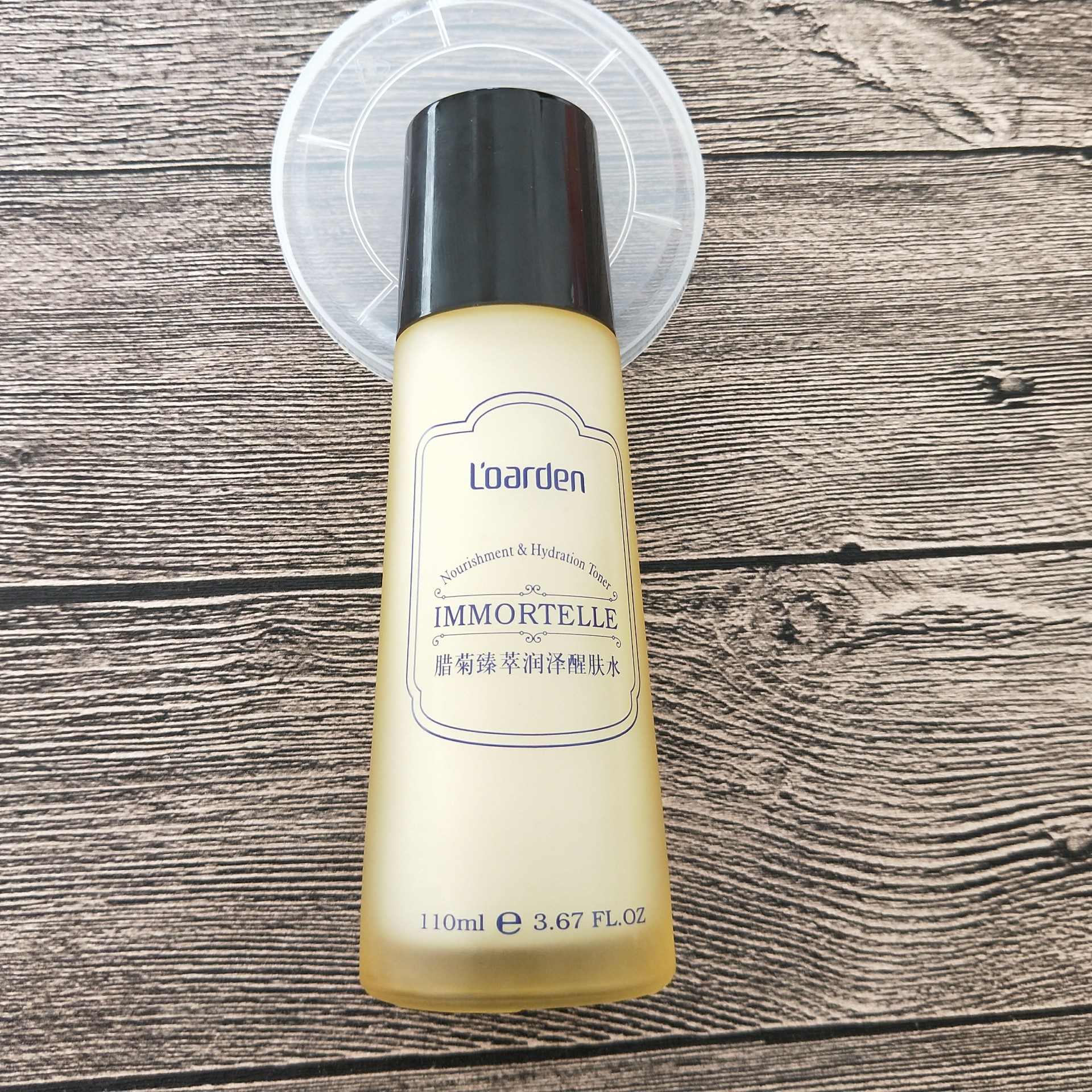 Octavia Dayton December Ju Cui Zhen Moist Tonic Water 110 Milliliterin the Skin Care/Body/Essential oils , Lotion/Toner category - from Buy2taobao.com to provide professional Taobao agent buy service