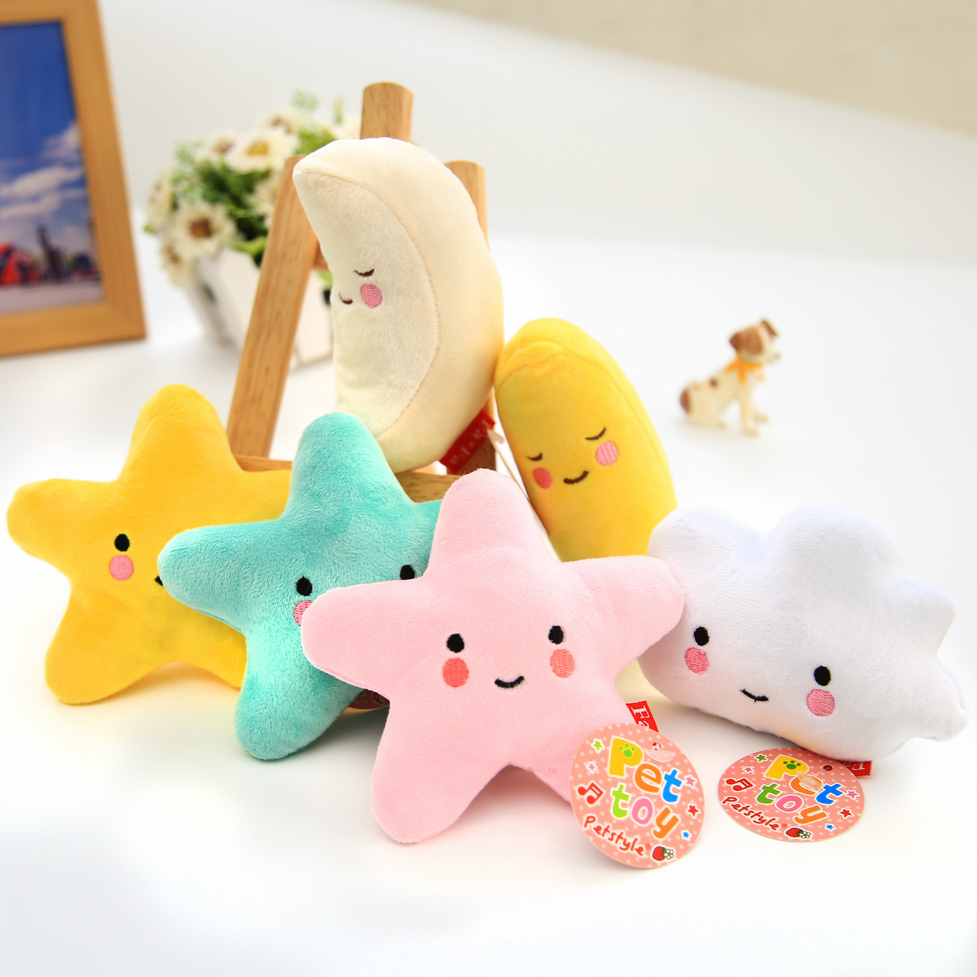 Shy moon star Flaky clouds Pet dog Toys Vocalization Teddy Bichon Dogs Pet Toysin the Pet/Pet food and supplies , Cat/Dog Toys , Sound toys category - from Buy2taobao.com to provide professional Taobao agent buy service