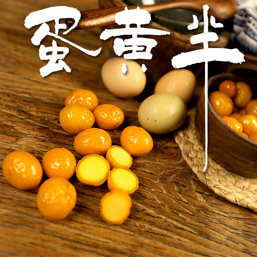 古三宠物零食手工自制无添加鸡蛋黄卵风干狗狗美毛奖励|msdalam kategori haiwan peliharaan/makanan haiwan dan bekalan, haiwan kesayangan yang lain, makanan haiwan peliharaan yang lain - dari Buy2taobao.com untuk memberikan perkhidmatan ejen Taobao profesional membeli