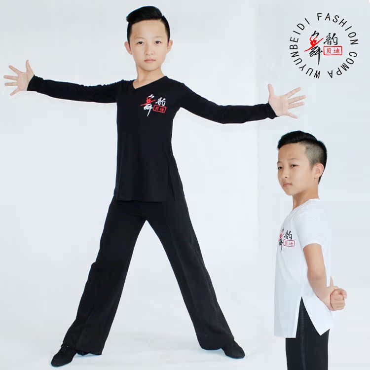 舞韻貝迪 男童少兒拉丁舞演出服兒童拉丁舞比賽服練功服表演服在類目 運動/瑜伽/健身/球迷用品, 舞蹈/健美操/體操, 拉丁舞, 拉丁舞上裝中 - 來自Buy2taobao.com提供專業的淘寶代購服務