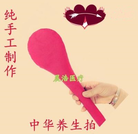 中华医药养生拍健身拍健康拍拍打棒保健按摩器经络拍敲打锤 包邮在类目 个人护理/保健/按摩器材, 按摩器材, 按摩棒/锤中 - 来自Buy2taobao.com提供专业的淘宝代购服务