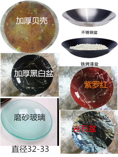 座地烟灰桶配套盆果皮桶盆垃圾桶玻璃盆陶瓷盆石米盆黑白根垃圾盆在类目 家庭/个人清洁工具, 家务/地板清洁用具, 垃圾桶/垃圾架, 垃圾桶中 - 来自Buy2taobao.com提供专业的淘宝代购服务