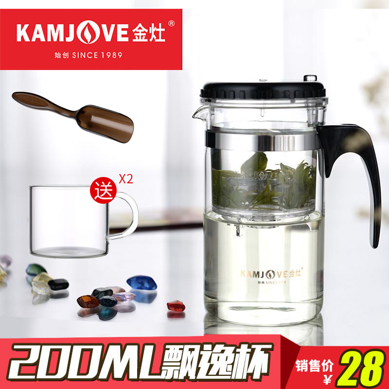 KAMJOVE/金灶TP-120花草飘逸杯功夫玻璃茶具茶道杯海泡茶壶200ml在类目 餐饮具, 茶具, 飘逸杯中 - 来自Buy2taobao.com提供专业的淘宝代购服务