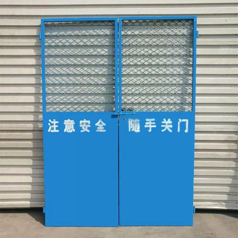 kindergarten power fold outdoors fence Fences construction Site Fence Solid Isolation Network Network Railin the Hardware/Tool , Construction of protection , Transportation Security , Fence/Fences category - from Buy2taobao.com to provide professional Taobao agent buy service