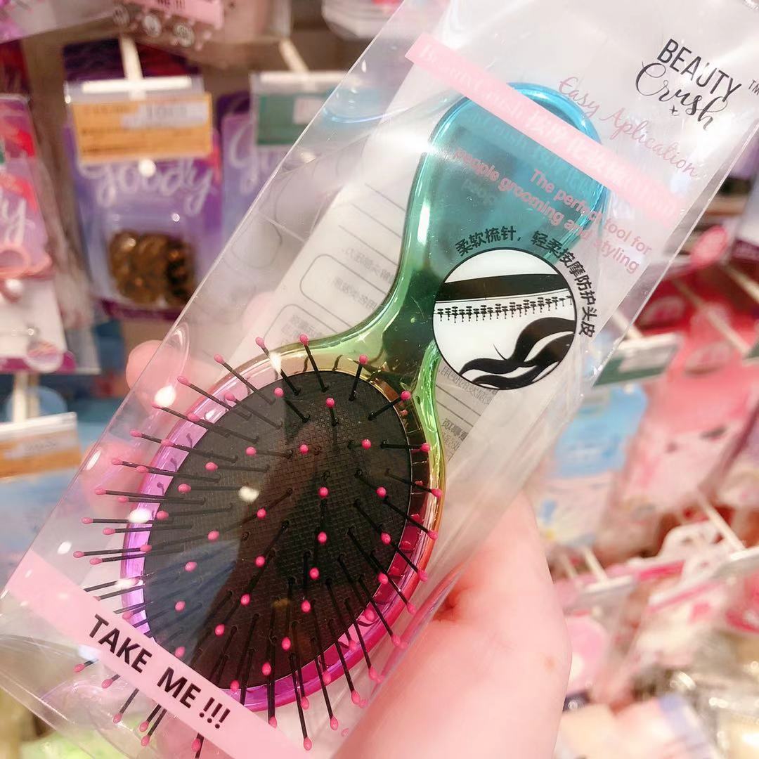 正品包邮 屈臣氏BeautyCrushxiaohao气垫迷你按摩化妆梳子Mini在类目 家庭/个人清洁工具, 个人洗护清洁用具, 梳子/便携用镜, 梳子/化妆梳/按摩梳中 - 来自Buy2taobao.com提供专业的淘宝代购服务