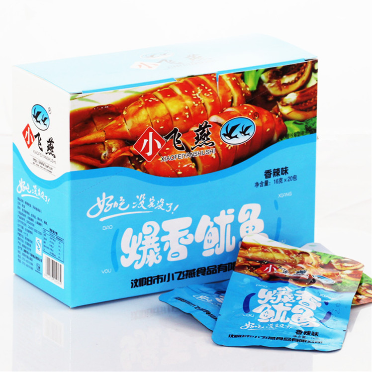 小飛燕爆香鐵板鱿魚12克×20包香辣燒烤小吃獨立小包裝杏鮑菇零食在類目 零食/堅果/特產, 魷魚絲/魚乾/海味即食, 即食魷魚零食中 - 來自Buy2taobao.com提供專業的淘寶代購服務