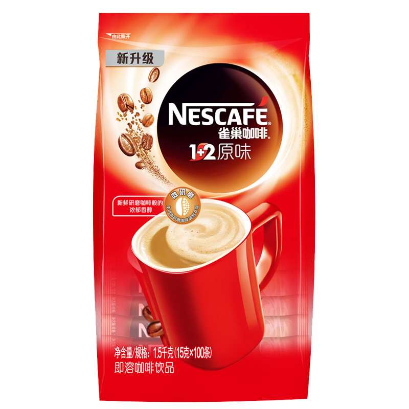 Nestle雀巢咖啡1+2原味速溶咖啡粉速溶饮料三合一提神冲饮100条装在类目 咖啡/麦片/冲饮, 速溶咖啡/咖啡豆/粉, 速溶咖啡中 - 来自Buy2taobao.com提供专业的淘宝代购服务