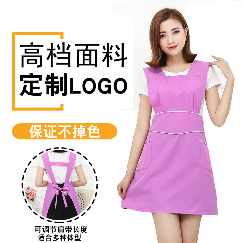 韓版美容院工作服美容美甲孕嬰店時尚圍裙定制LOGO半永久圍腰罩衣在類目 家庭/個人清潔工具, 家務/地板清潔用具, 圍裙中 - 來自Buy2taobao.com提供專業的淘寶代購服務