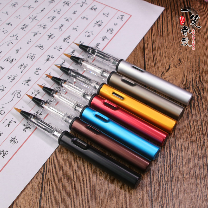 软笔钢笔式毛笔便携抄经小楷软头笔勾线墨囊毛笔书法笔加墨软毛笔|msdalam kategori Kamus elektronik/buku kertas elektronik/alat tulis, pen/Instrumen bertulis, Pen - dari Buy2taobao.com untuk memberikan perkhidmatan ejen Taobao profesional membeli