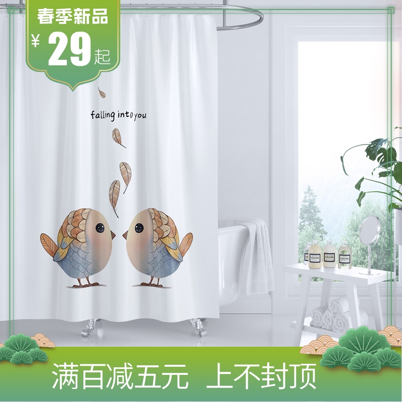 customized Cartoon comic Simplicity Partition curtain Northern Europe thickening Shower Room TOILET waterproof Fabric art Shower Curtainsin the Family/Personal Cleaning Tools , Sanitary appliances/Bathroom accessories , Shower Curtains category - from Buy2taobao.com to provide professional Taobao agent buy service