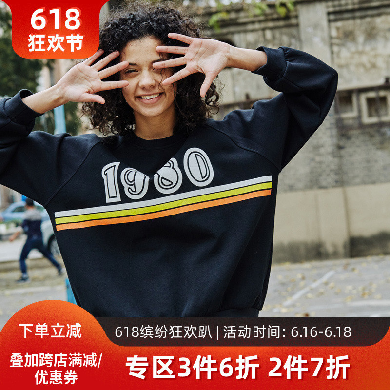 小溪家gymna原创健身字母卫衣拼条运动休闲套头衫春款女长袖上衣在类目 运动服/休闲服装, 运动卫衣/套头衫中 - 来自Buy2taobao.com提供专业的淘宝代购服务