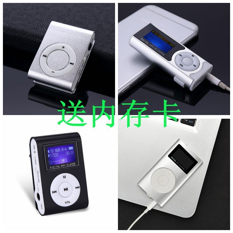 mp3学生随身听女 女生学生款插卡小巧可爱听歌神器P3播放器便携式|ruв категории MP3/MP4/iPod/диктофон - от Buy2taobao.com для оказания профессиональной услуги покупки агента Taobao