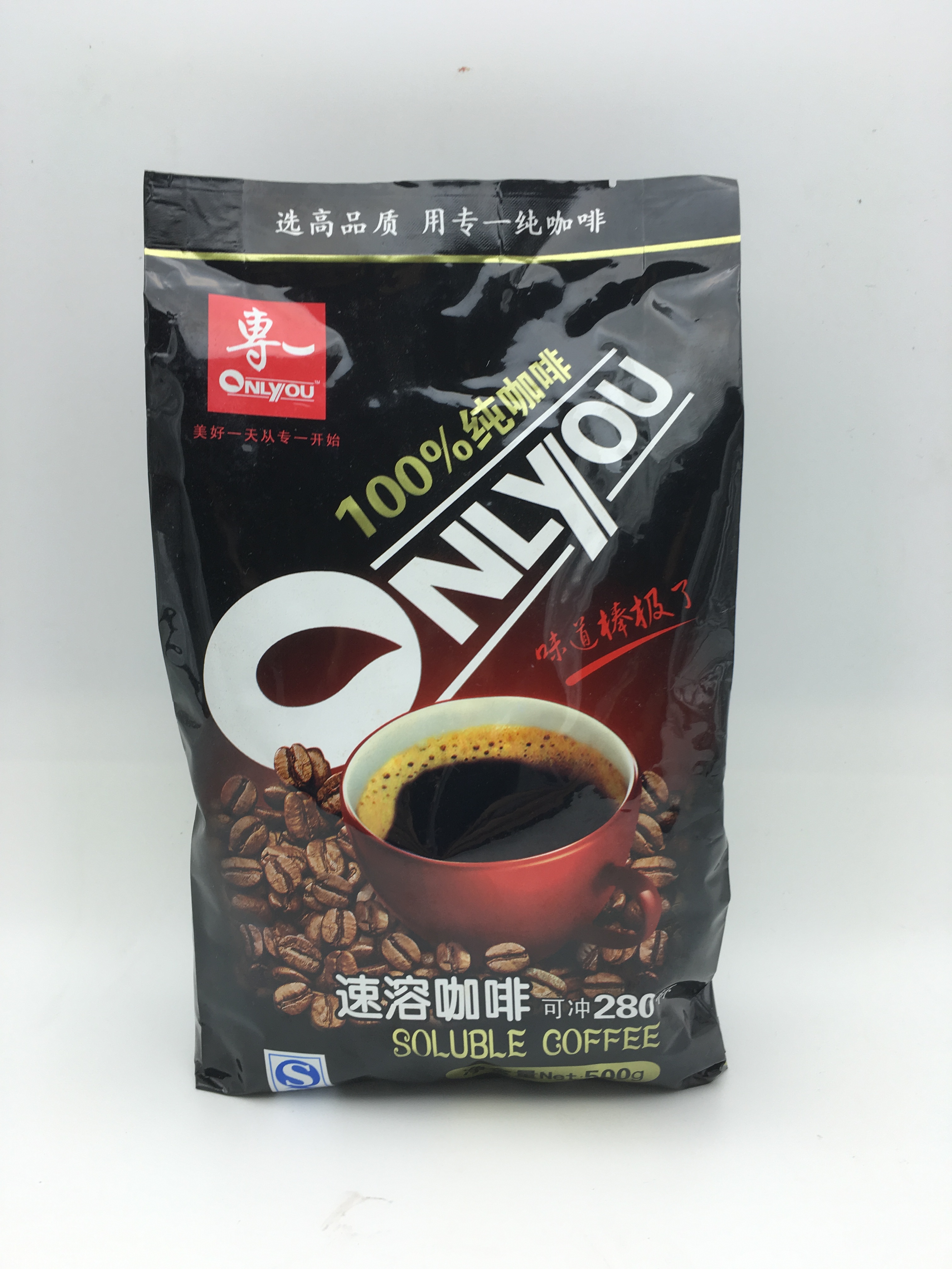 專壹咖啡粉醇品速溶咖啡500g袋裝無糖無奶純咖啡黑咖啡在類目 咖啡/麥片/衝飲, 速溶咖啡/咖啡豆/粉, 速溶咖啡中 - 來自Buy2taobao.com提供專業的淘寶代購服務