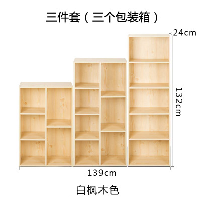 小矮櫃兒童書櫃學生書架幼兒園防潮木質圖書櫃小尺寸書櫥收納櫃在類目 住宅傢俱, 成套傢俱, 門廳成套傢俱, 門廳櫃+鞋櫃中 - 來自Buy2taobao.com提供專業的淘寶代購服務