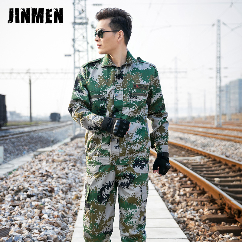 Digital Camouflage suit wear-resisting Uniform Jungle camouflage Thin section Outdoor clothing coverall Training clothesin the Outdoor/Mountaineer/Camping/Travel Goods , Army fans clothing/Army fans supplies , Camouflage/Army fans clothing/Uniform , Coat for training/Set/Field Set category - from Buy2taobao.com to provide professional Taobao agent buy service