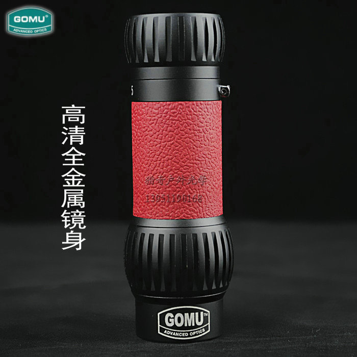 高牧GOMU 8X25超广角 高清防水 袖珍单筒望远镜演唱会 近焦望远镜在类目 户外/登山/野营/旅行用品, 望远镜/夜视仪/户外眼镜, 普通望远镜中 - 来自Buy2taobao.com提供专业的淘宝代购服务