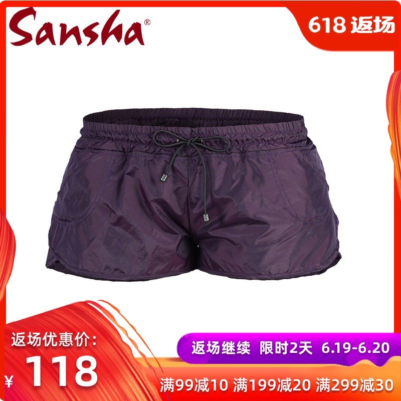 正品法國sansha三沙舞蹈褲 女 跳舞練功褲運動防水休閑短褲SK0607在類目 運動/瑜伽/健身/球迷用品, 舞蹈/健美操/體操, 健美操, 健美操下裝中 - 來自Buy2taobao.com提供專業的淘寶代購服務