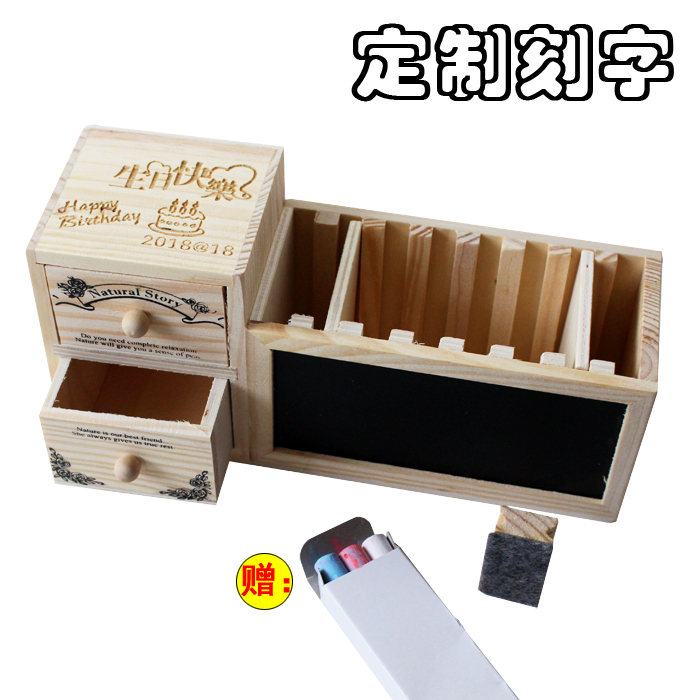 父亲节diy定制特别的生日礼物实用笔筒送闺蜜男女生朋友老师创意|msdalam kategori Kamus elektronik/buku kertas elektronik/alat tulis, perumahan/perkara yang dipaparkan, periuk berus - dari Buy2taobao.com untuk memberikan perkhidmatan ejen Taobao profesional membeli