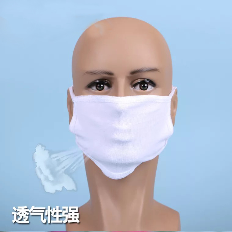 ventilation cotton dustproof household Mask men and women white Smoke Smell Sure washing Beltin the Home Daily , Protective Equipment , Masks category - from Buy2taobao.com to provide professional Taobao agent buy service