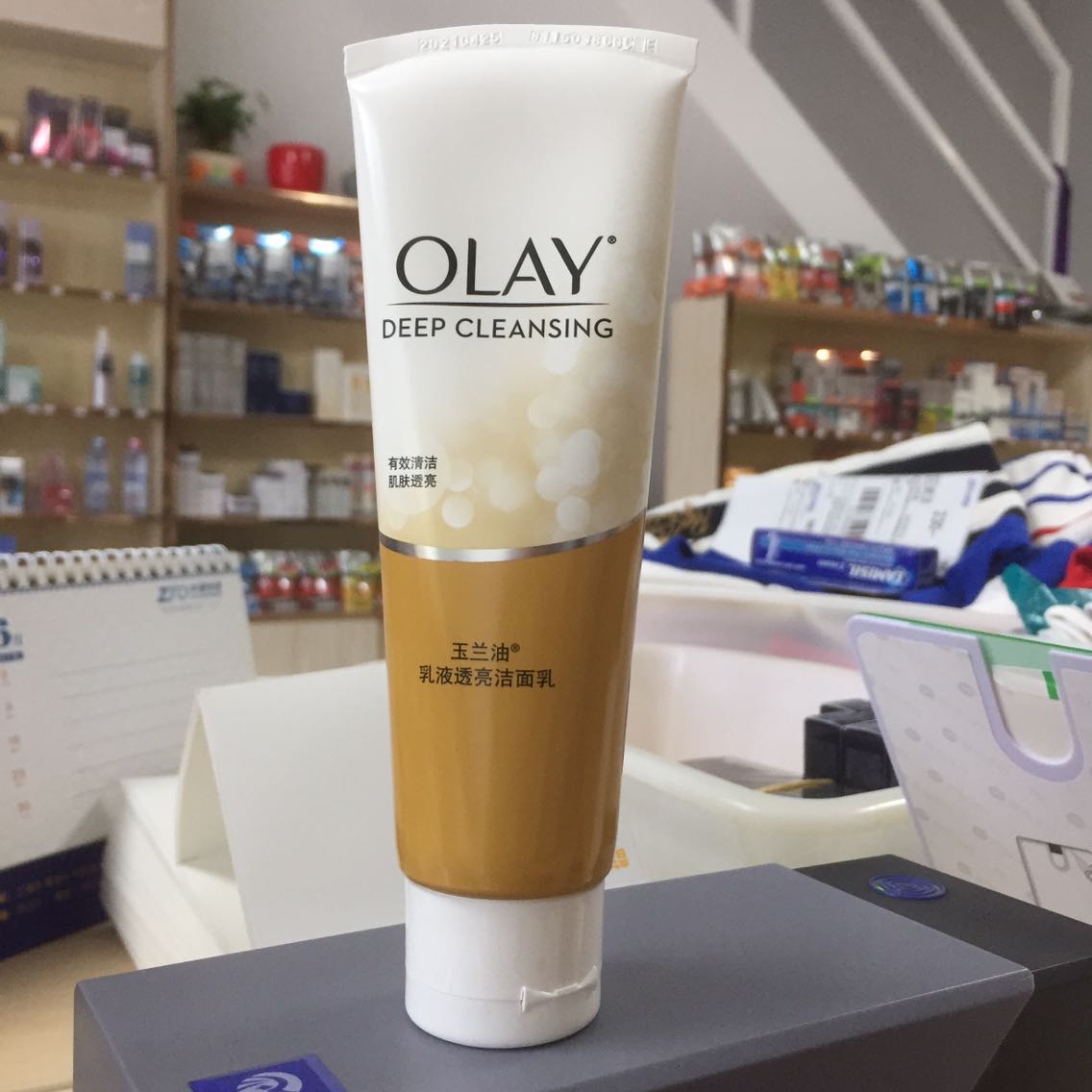quality goods olay Olay Lotion Bright Cleanser 100g Lotion Whitening Cleanserin the Skin Care/Body/Essential oils , Cleansing category - from Buy2taobao.com to provide professional Taobao agent buy service