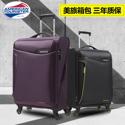 美旅拉杆箱行李箱女20寸登机箱24寸28寸密码箱男牛津布拉杆箱bg6
