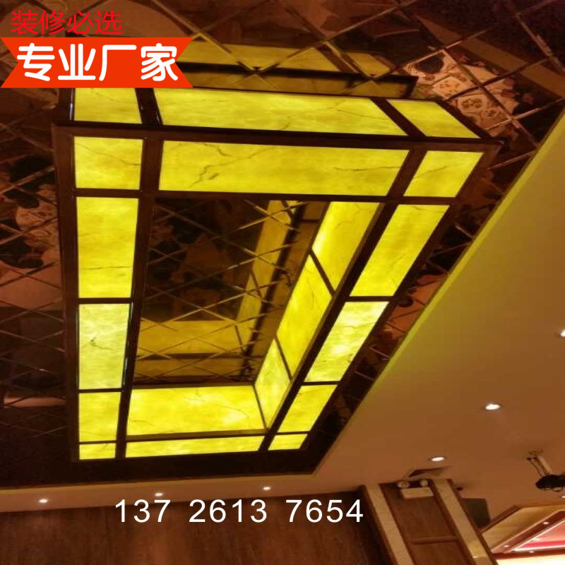 透光石透光板天花吊顶灯具灯饰庭院壁灯圆柱箱片装饰材料厂家热卖|ruв категории основы строительных материалов, модель отделочных материалов, прозрачный камень - от Buy2taobao.com для оказания профессиональной услуги покупки агента Taobao