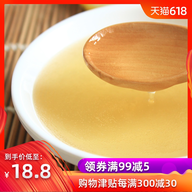 买1送1 相思莲乌桕蜂蜜500g/罐 百花蜂蜜农家蜂蜜 可搭配早餐调味|ruв категории традиционные питательный пища, мед - от Buy2taobao.com для оказания профессиональной услуги покупки агента Taobao