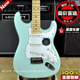 美芬达电吉他 fender 枫木指板 浅蓝色 克莱普顿 水蓝色