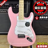 fender 电吉他 芬达 粉色 女生用 入门初学 首选 可爱电吉他