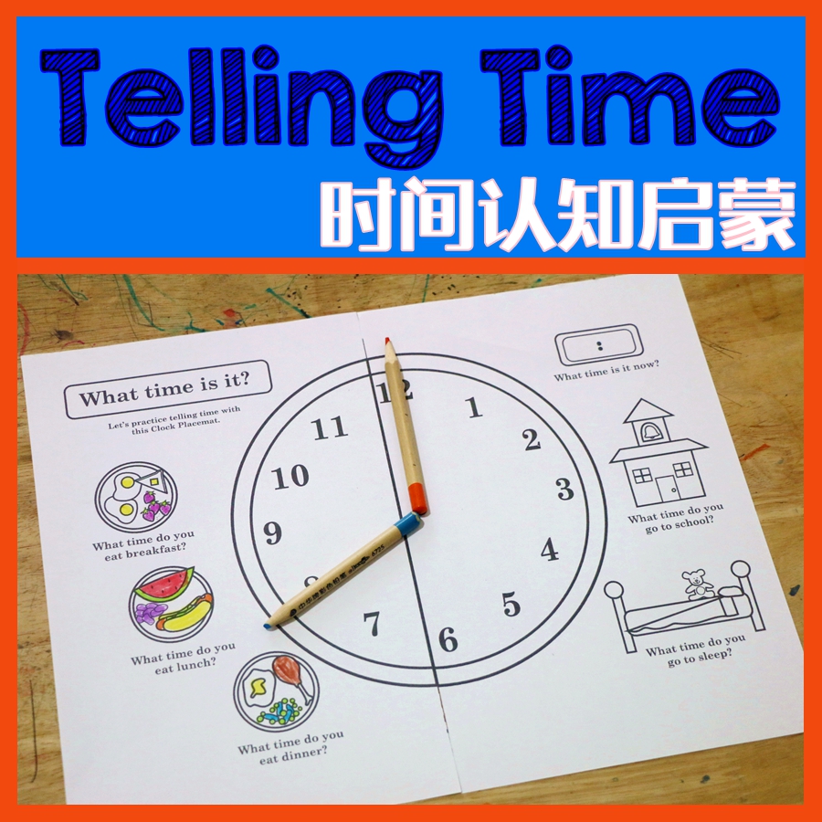children cognition time Watch model Date Week Month primary school Teaching aids mathematics initiation Practicein the Toy/Childs/Puzzle/Building block/Model , Learning/Experiment/Painting stationery , Math Learning Board/Calculate the shelf category - from Buy2taobao.com to provide professional Taobao agent buy service
