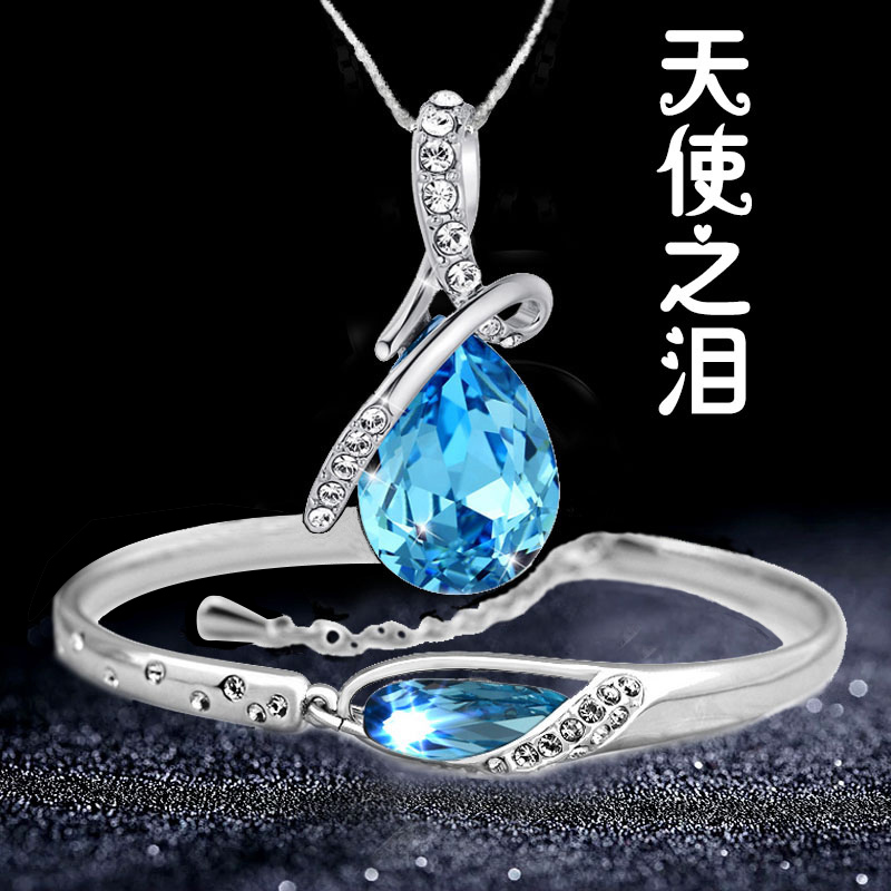 创意小礼品送女朋友什么生日礼物老婆女生闺蜜女孩实用浪漫首饰品|msdalam kategori bekalan perayaan/hadiah, Lain-lain bekalan Festival - dari Buy2taobao.com untuk memberikan perkhidmatan ejen Taobao profesional membeli