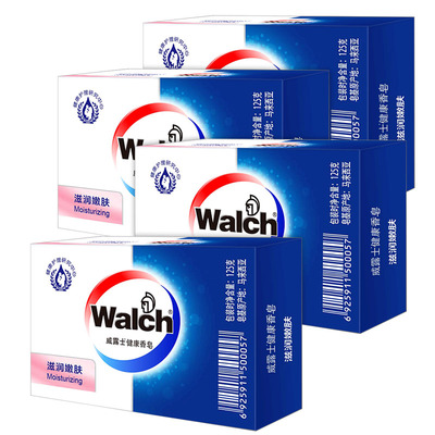 威露士香皂滋润嫩肤125g*4