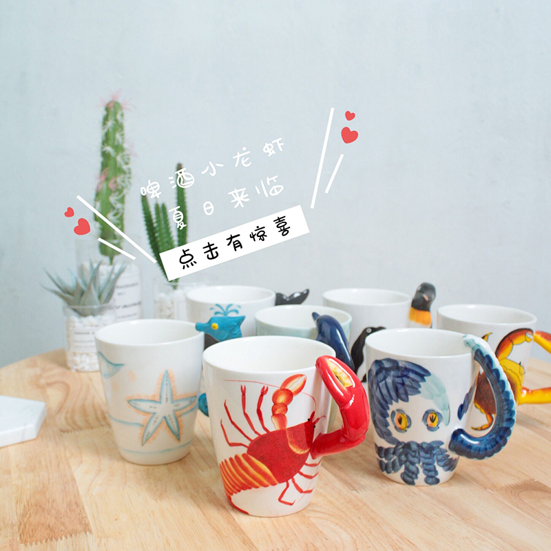 Creative Ceramics 3D three-dimensional animal Mug Water cup lovers coffee Right cup Office glass milk Breakfast Cupin the Tableware , Cup/Cups/Kettle , Mug lid category - from Buy2taobao.com to provide professional Taobao agent buy service