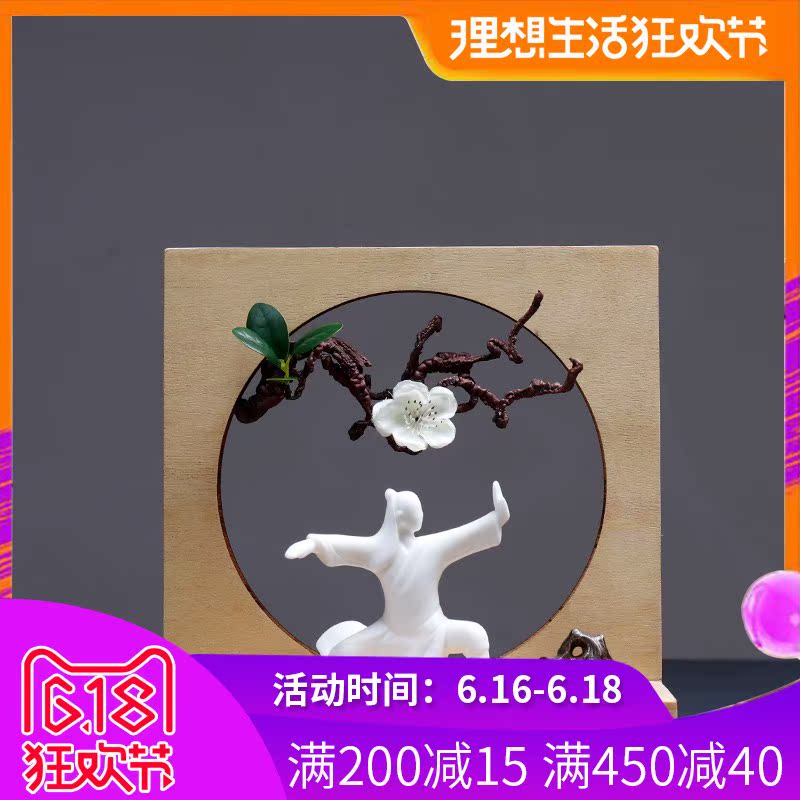 Artwork Decoration Buddhist mood Home Furnishing decorate originality gift New Chinese style a living room Office modern Simplicity Shelfin the Accessories/Fashion Jewelry, Other Jewelry category - from Buy2taobao.com to provide professional Taobao agent buy service