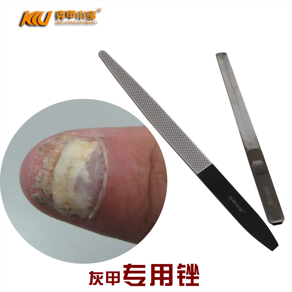 克甲小宝灰指甲专用指甲锉刀快速打磨清理趾甲表面脚趾甲磨薄修复在类目 家庭/个人清洁工具, 个人洗护清洁用具, 指甲刀/指甲钳, 指甲钳中 - 来自Buy2taobao.com提供专业的淘宝代购服务