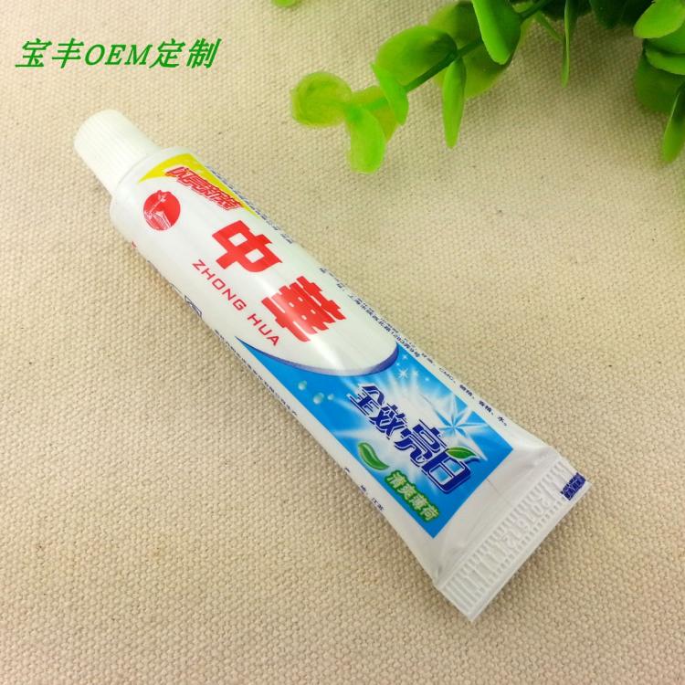 酒店宾馆中华牙膏中华全效亮白清爽薄荷牙膏20g中华牙膏20克装|ruв категории туалетные чище/санитарно - гигиенических салфеток/бумага/Ароматерапия, шампунь/человек чистой, полости рта, зубная паста - от Buy2taobao.com для оказания профессиональной услуги покупки агента Taobao