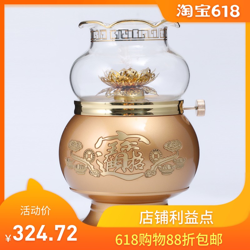 Buddha with supplies Pure copper make offerings to Buddha Butter lamp household Liquid state Long light Lotus Base indoor Worship Xianjia Lampin the Home accessories , Candle/Candlestick , Candlestick category - from Buy2taobao.com to provide professional Taobao agent buy service