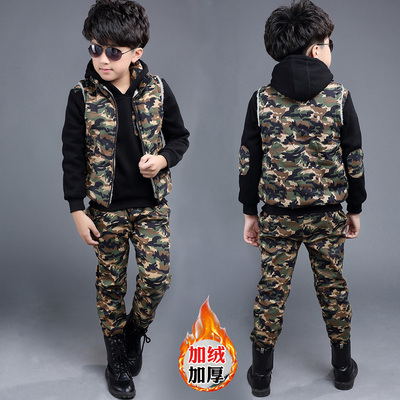 童装男童迷彩服冬季套装儿童马甲加绒加厚卫衣保暖三件套潮衣冬装