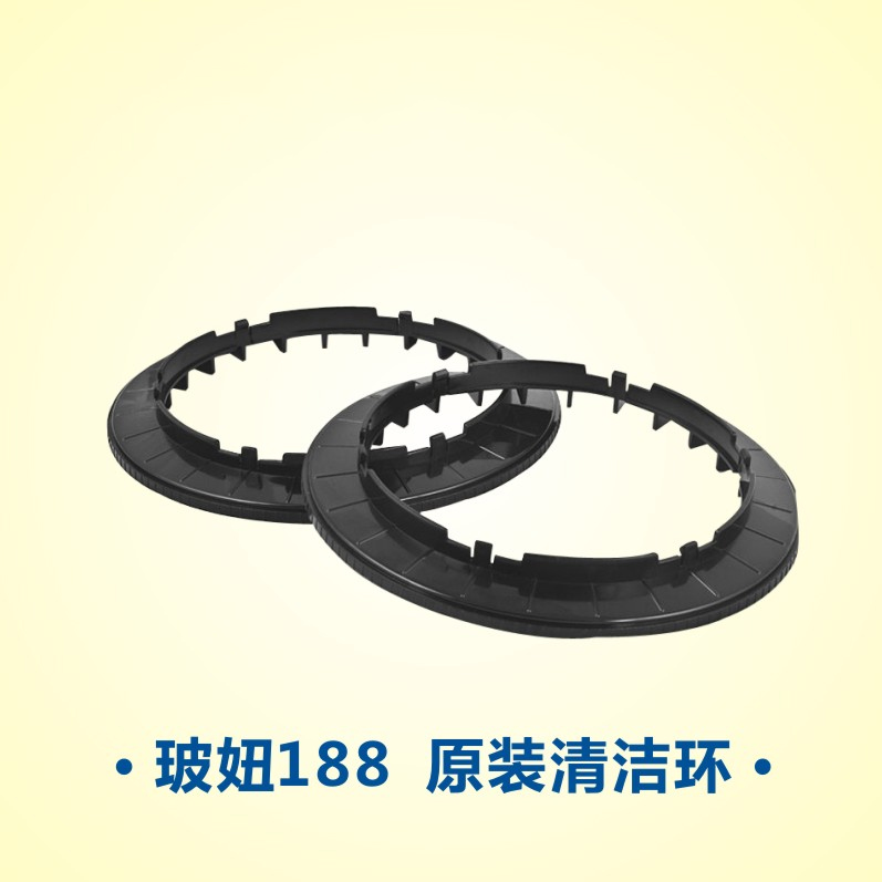 玻鈕188擦窗機器人清潔環 玻鈕擦窗寶原裝機器配件在類目 生活電器, 生活家電配件, 吸塵器/掃地機配件中 - 來自Buy2taobao.com提供專業的淘寶代購服務